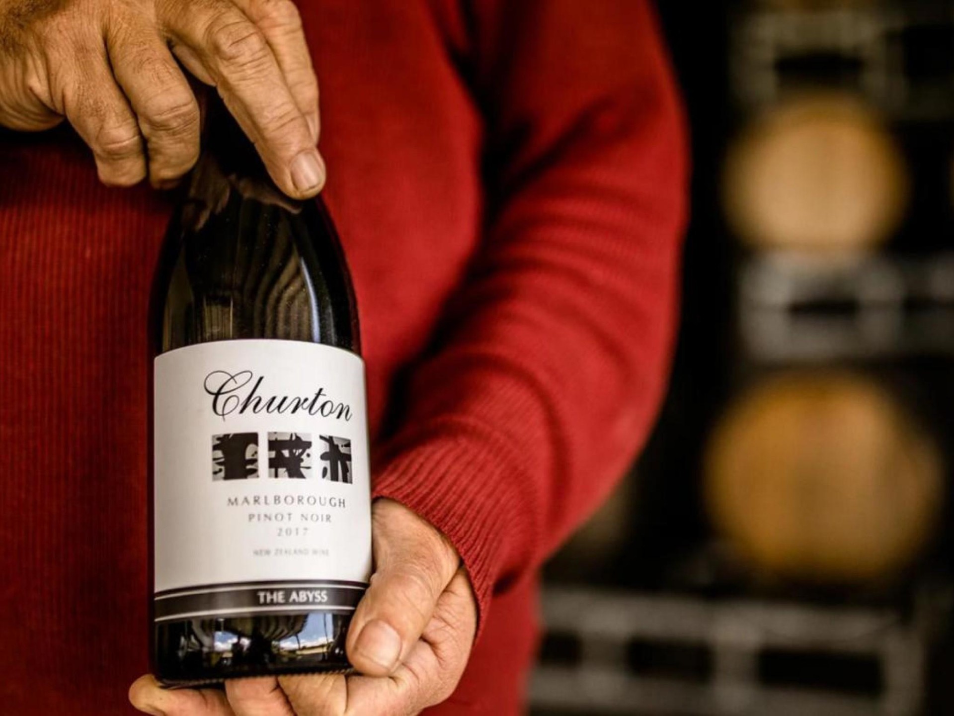 Churton Wines A Legacy of Innovation & Excellence   Marlborough, New Zealand
